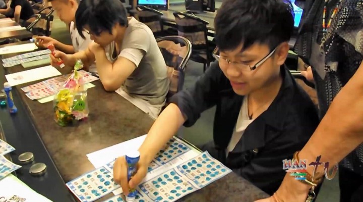 CURIOUS ASIANS TRYING OUT BINGO GAME 2014