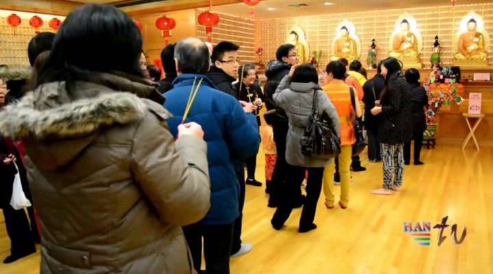 BUDDHIST CELEBRATION OF CHINESE NEW YEAR 2014
